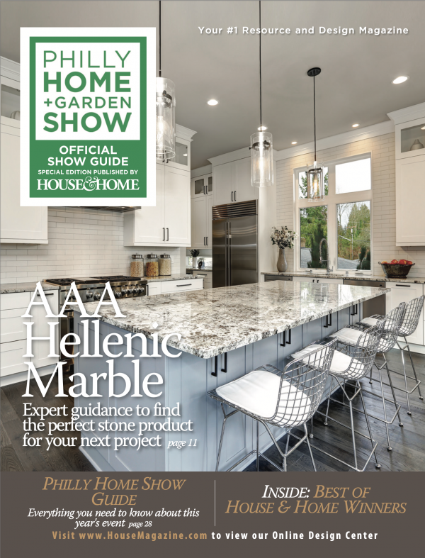 Home Show Guide
